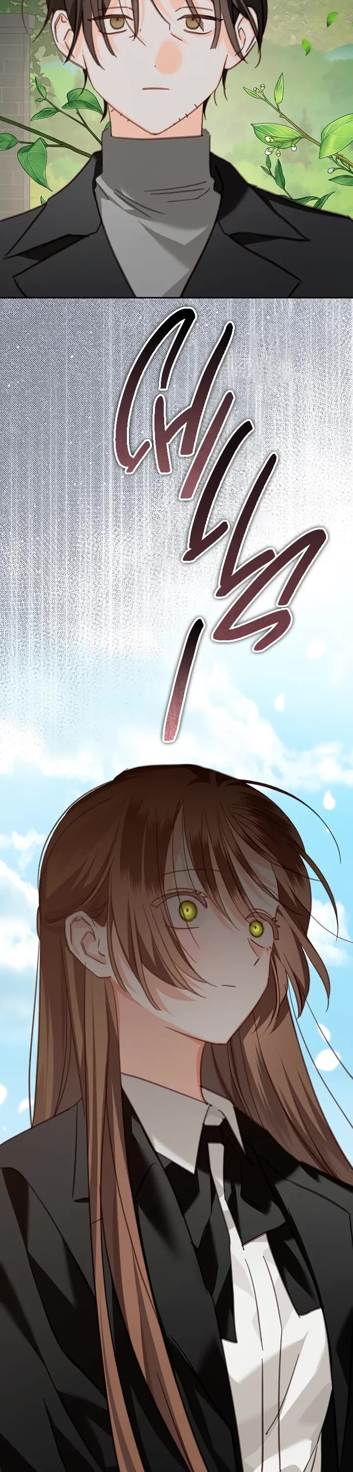 How to Survive as a Maid in a Horror Game Chapter 53 page 2 - Chapter 53