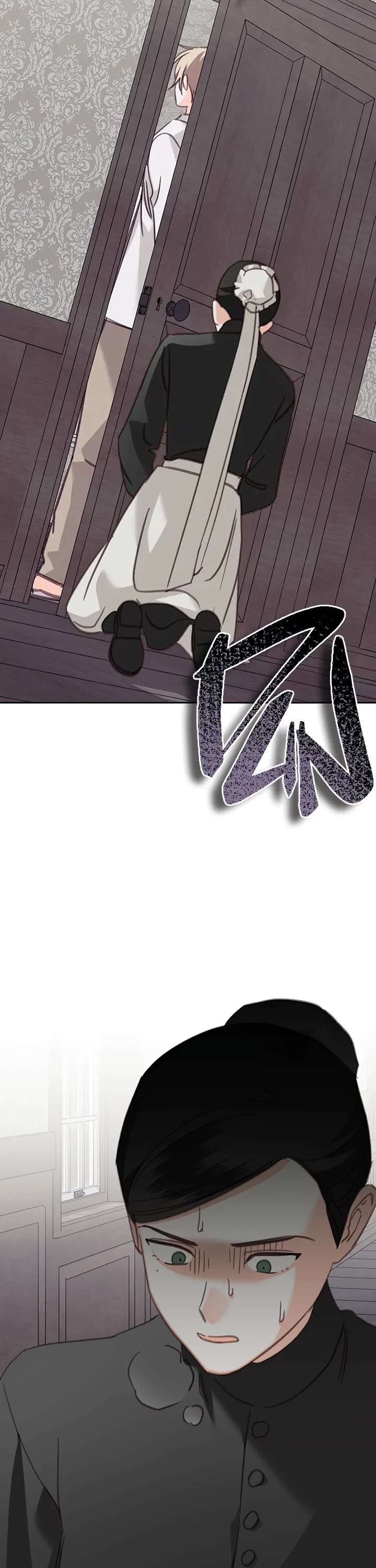 How to Survive as a Maid in a Horror Game Chapter 65 page 12 - Chapter 65