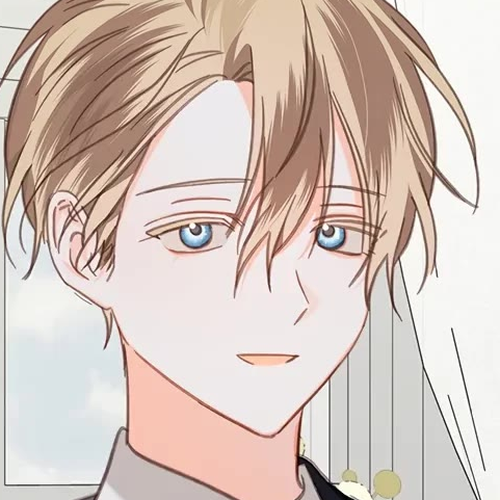 How to Survive as a Maid in a Horror Game Chapter 69 cover