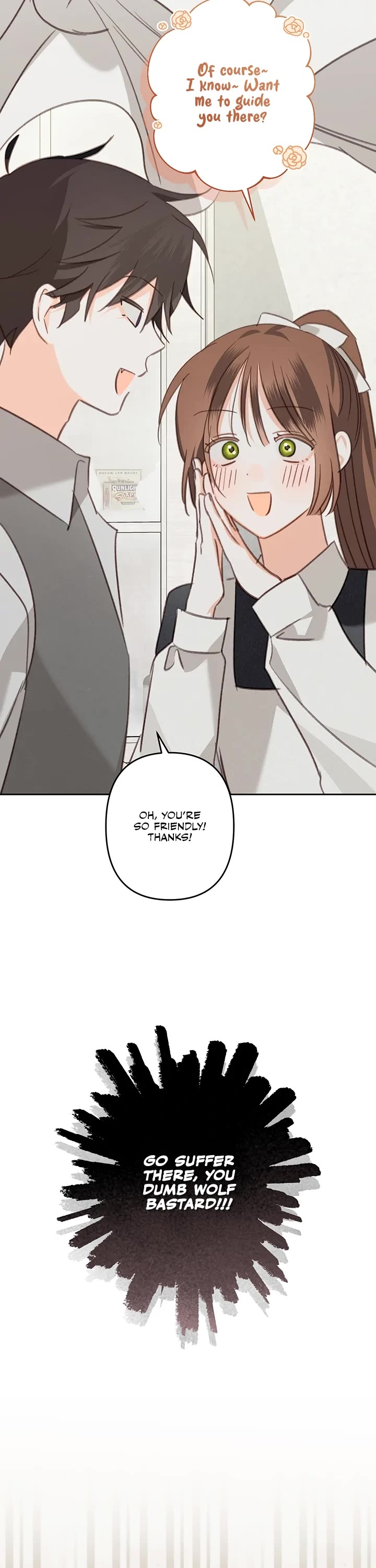 How to Survive as a Maid in a Horror Game Chapter 73 page 23 - Chapter 73