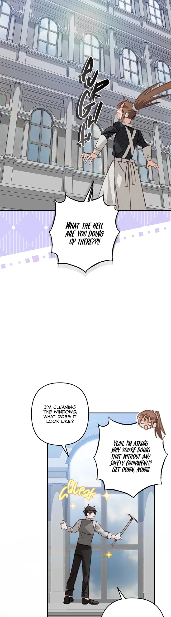 How to Survive as a Maid in a Horror Game Chapter 74 page 15 - Chapter 74