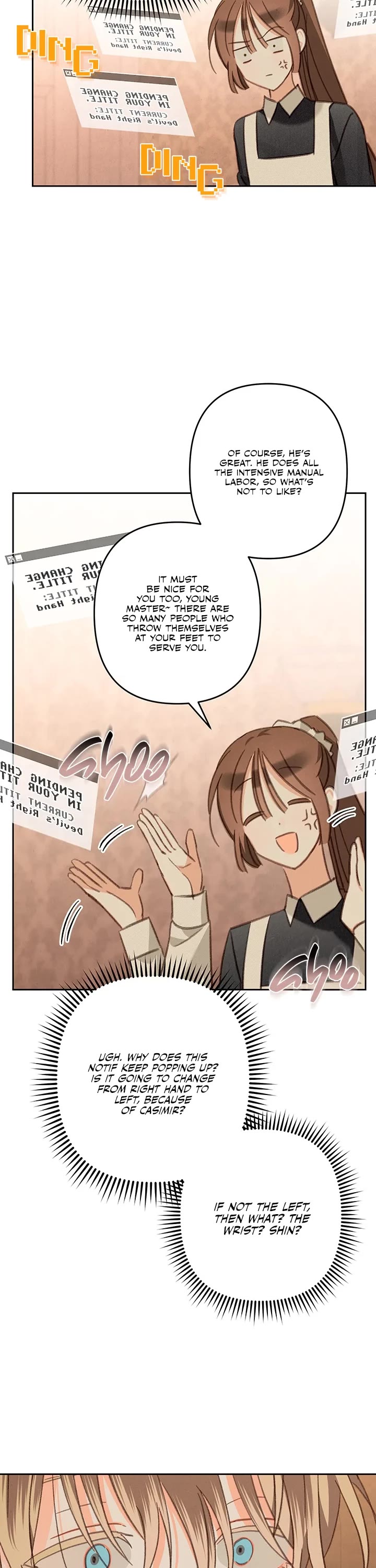 How to Survive as a Maid in a Horror Game Chapter 74 page 7 - Chapter 74