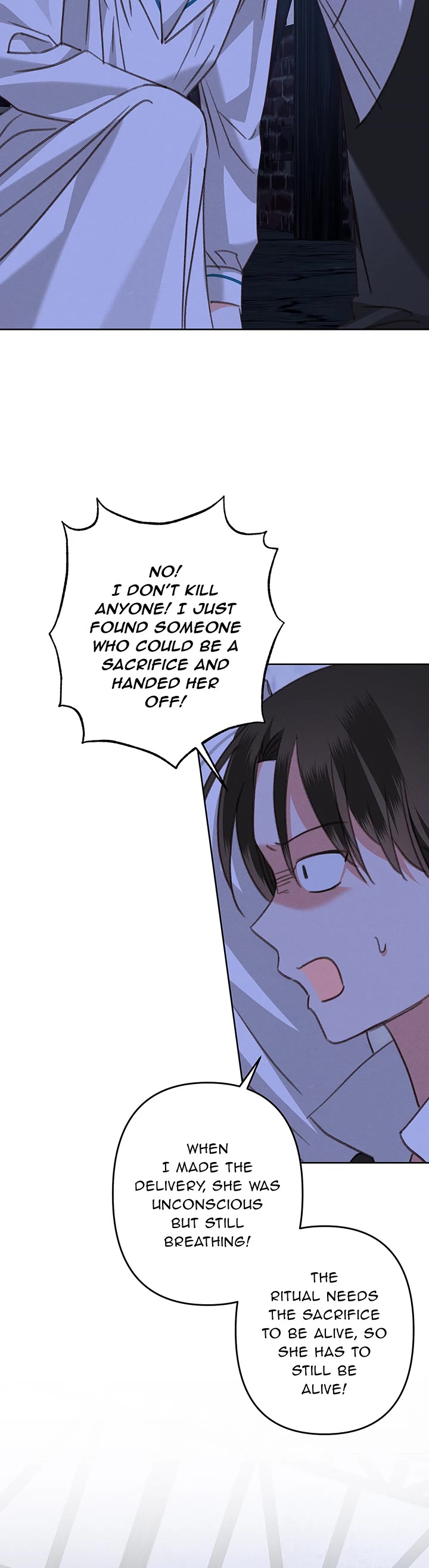 How to Survive as a Maid in a Horror Game Chapter 87 page 5 - Chapter 87