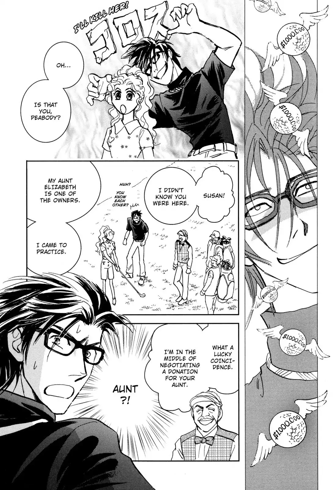 How To Tame A Difficult Woman Chapter 0 page 18 - Chapter 0: Vol.1 [END]
