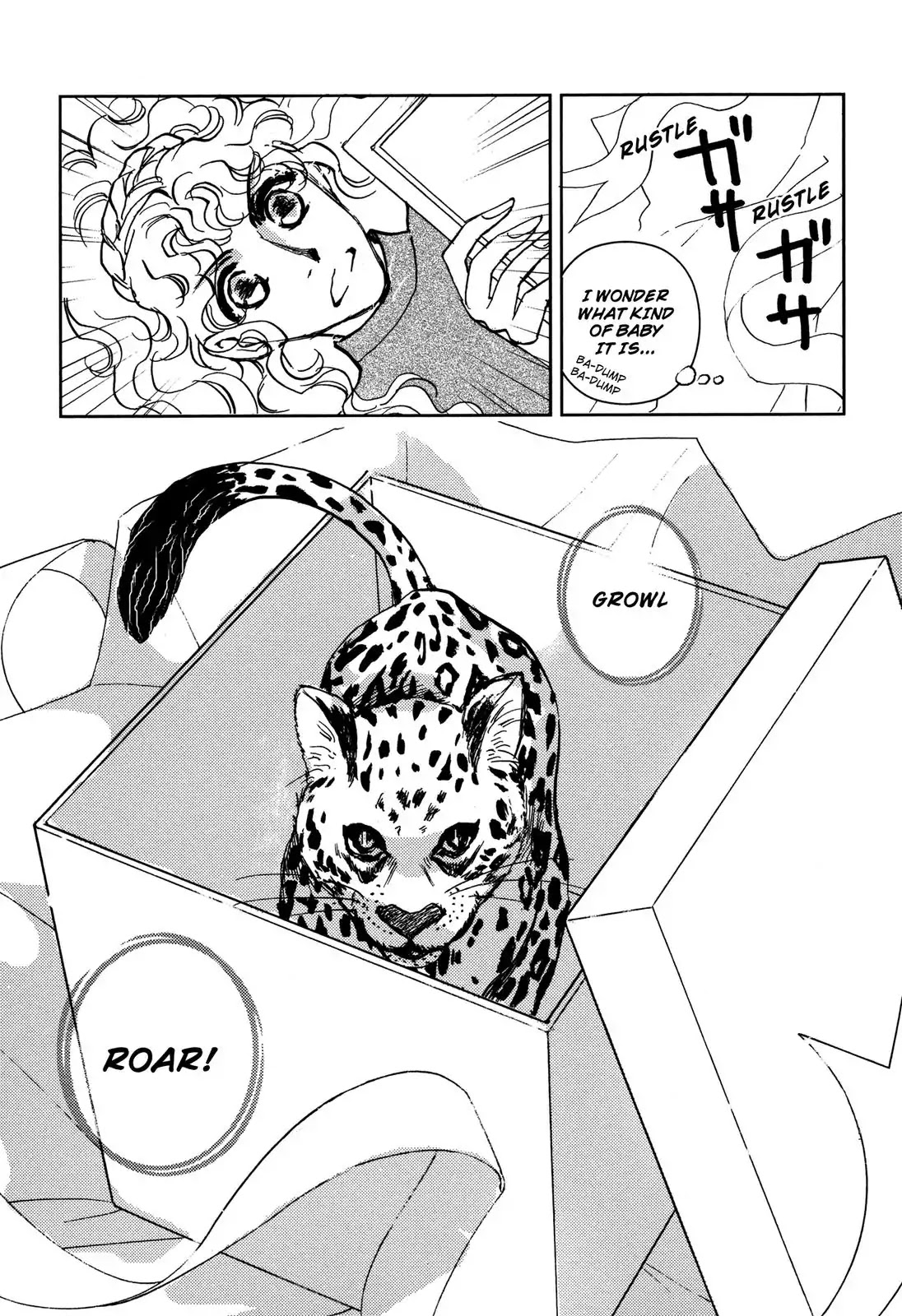 How To Tame A Difficult Woman Chapter 0 page 24 - Chapter 0: Vol.1 [END]