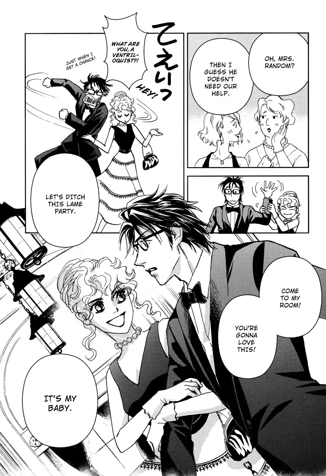 How To Tame A Difficult Woman Chapter 0 page 32 - Chapter 0: Vol.1 [END]