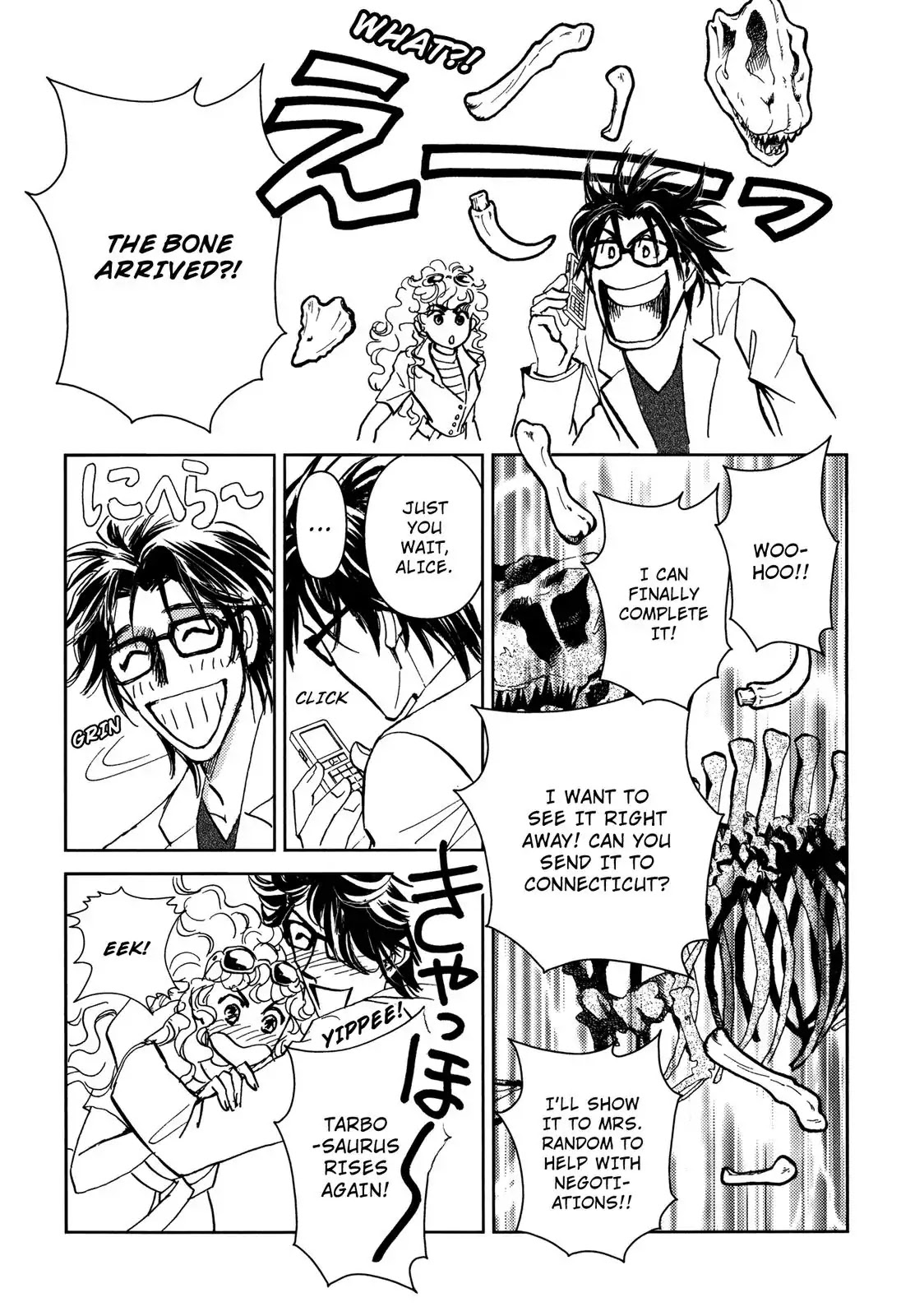 How To Tame A Difficult Woman Chapter 0 page 52 - Chapter 0: Vol.1 [END]