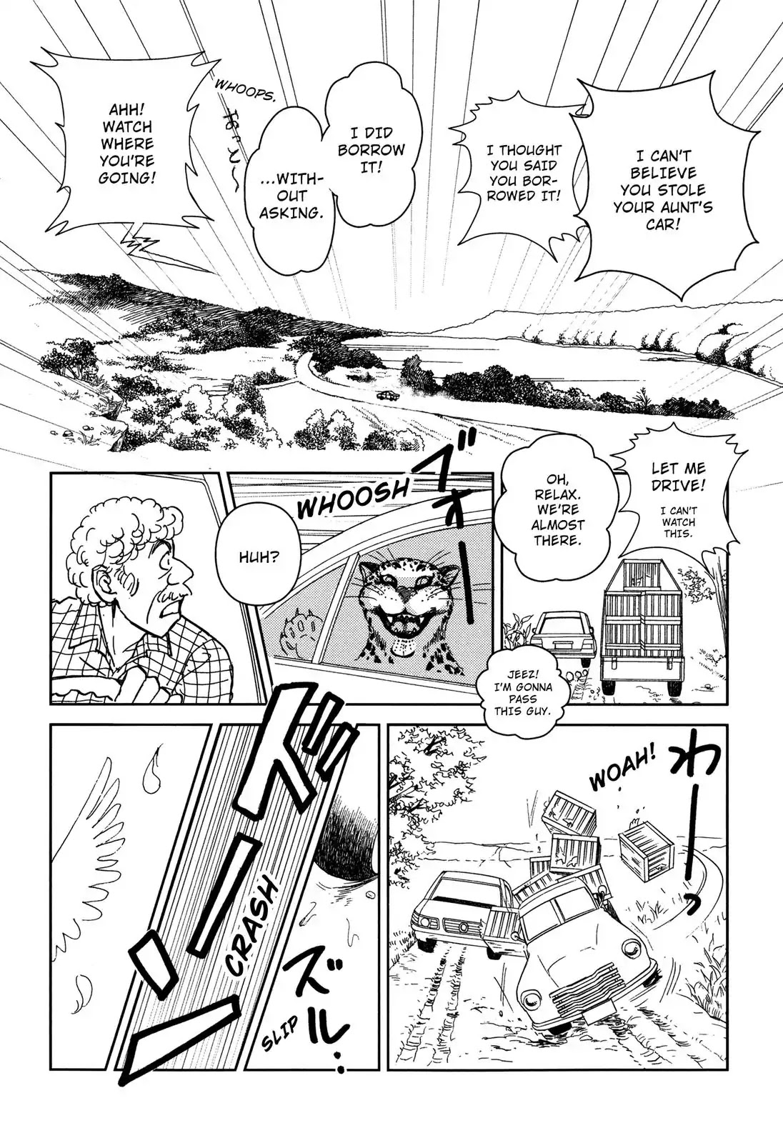 How To Tame A Difficult Woman Chapter 0 page 59 - Chapter 0: Vol.1 [END]