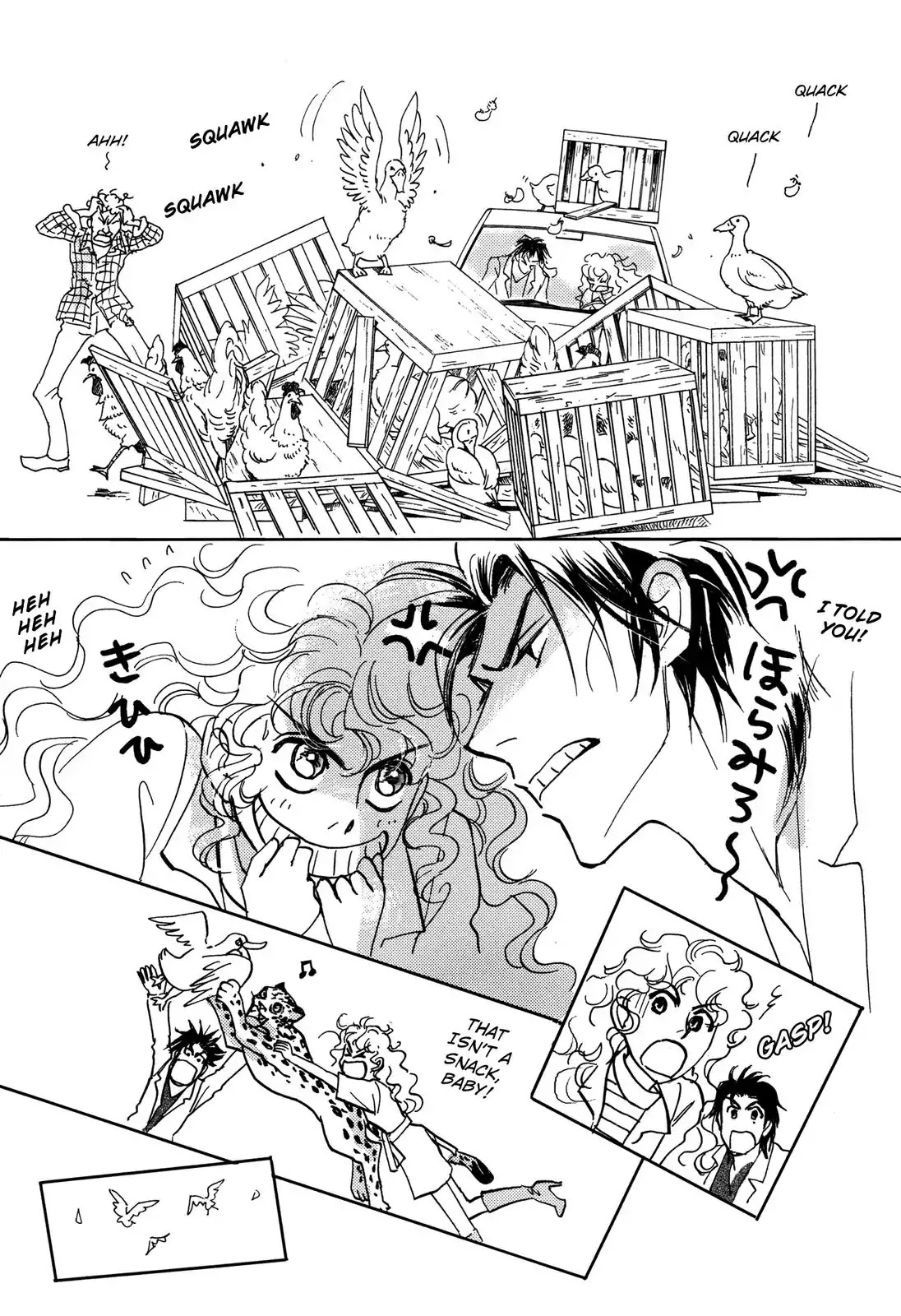 How To Tame A Difficult Woman Chapter 0 page 60 - Chapter 0: Vol.1 [END]
