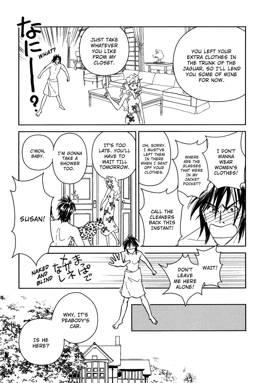 How To Tame A Difficult Woman Chapter 0 page 67 - Chapter 0: Vol.1 [END]