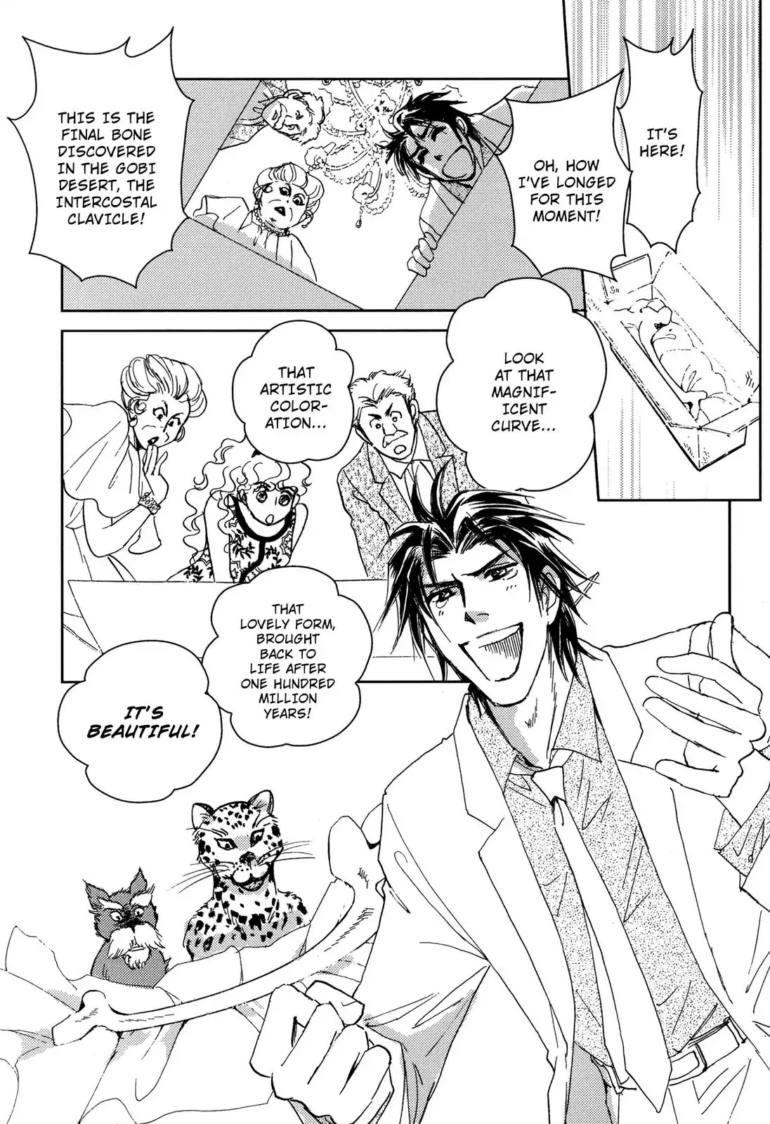 How To Tame A Difficult Woman Chapter 0 page 75 - Chapter 0: Vol.1 [END]