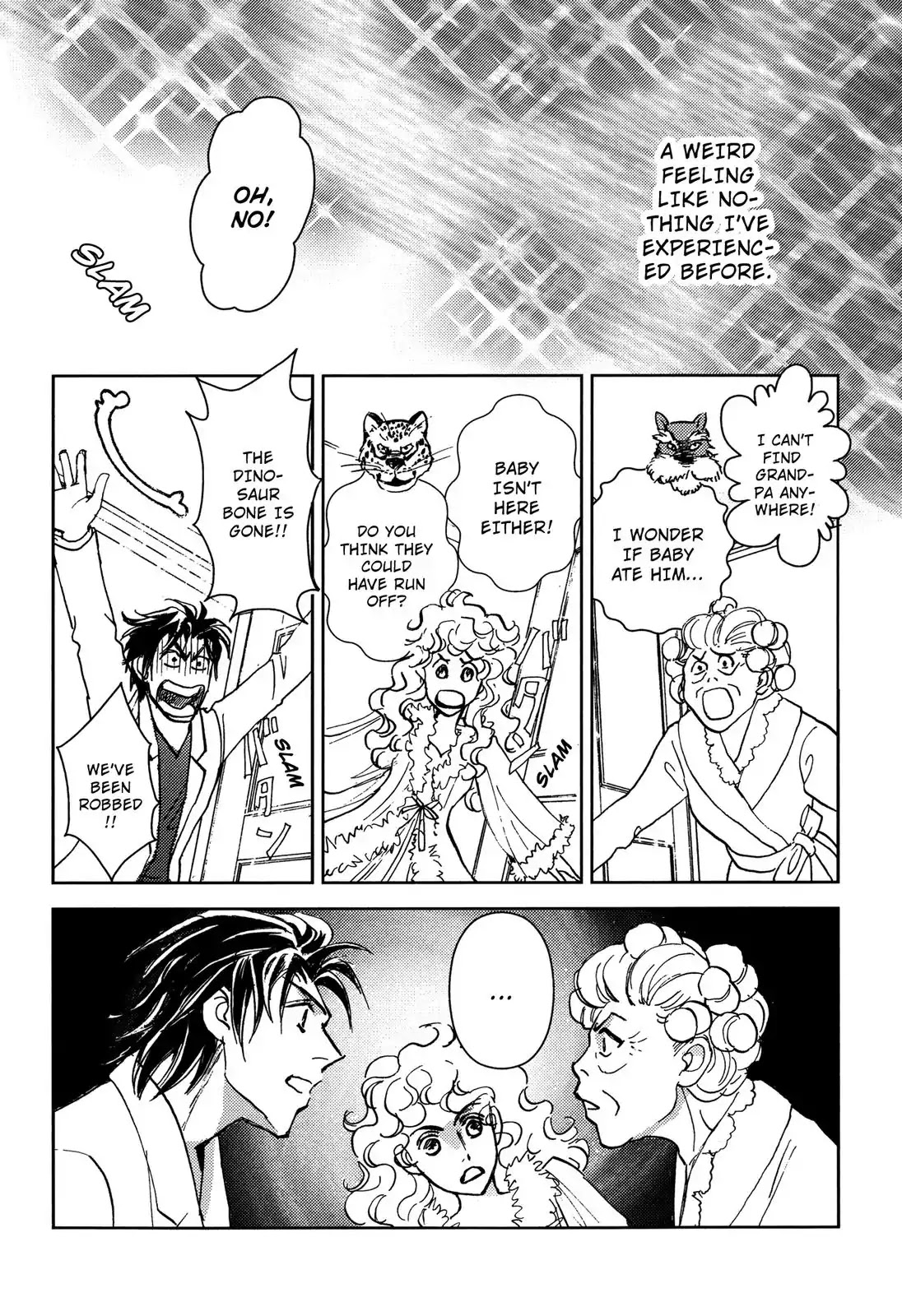 How To Tame A Difficult Woman Chapter 0 page 82 - Chapter 0: Vol.1 [END]