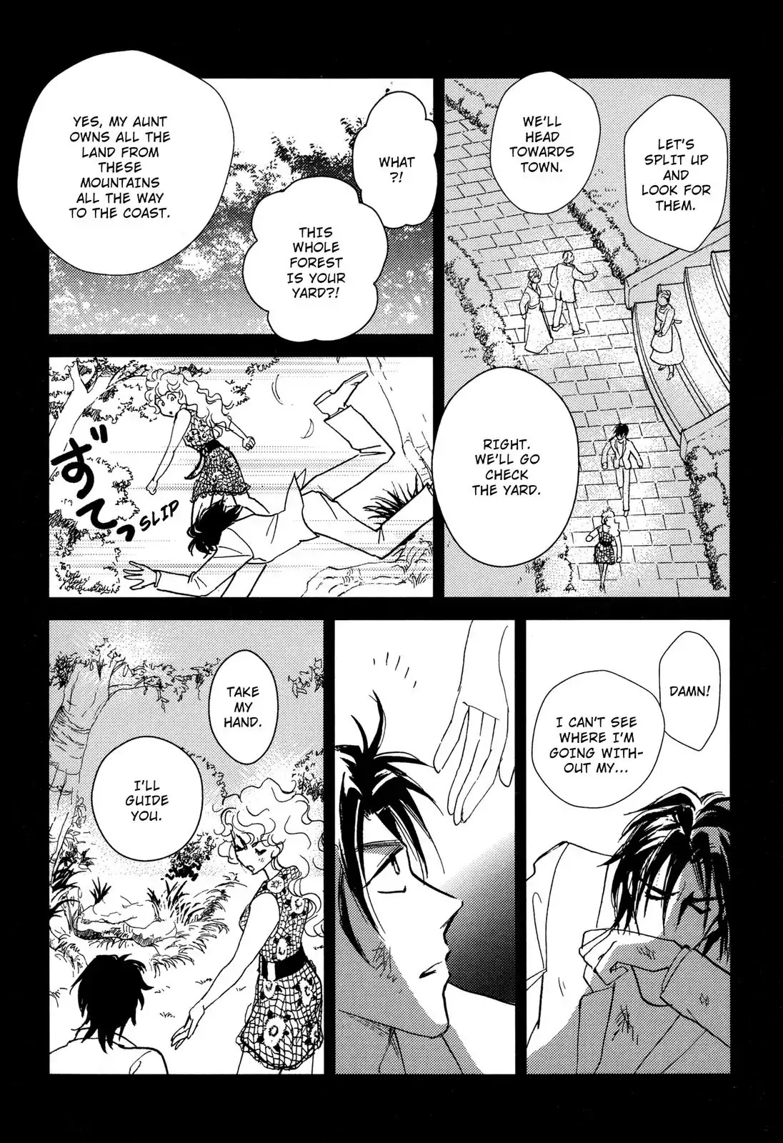 How To Tame A Difficult Woman Chapter 0 page 84 - Chapter 0: Vol.1 [END]