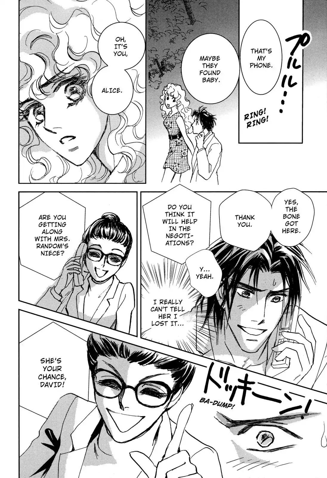 How To Tame A Difficult Woman Chapter 0 page 88 - Chapter 0: Vol.1 [END]