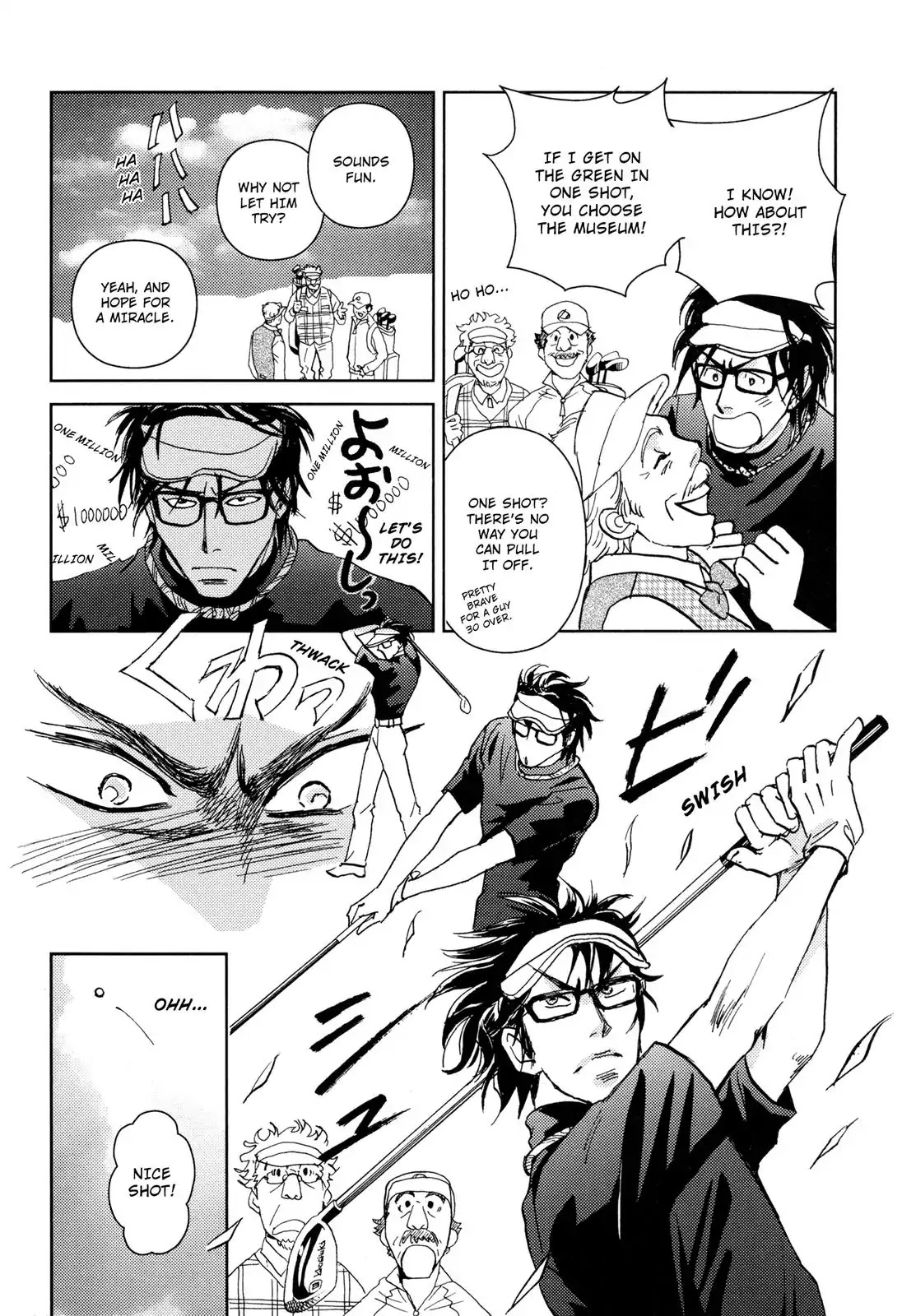 How To Tame A Difficult Woman Chapter 0 page 9 - Chapter 0: Vol.1 [END]