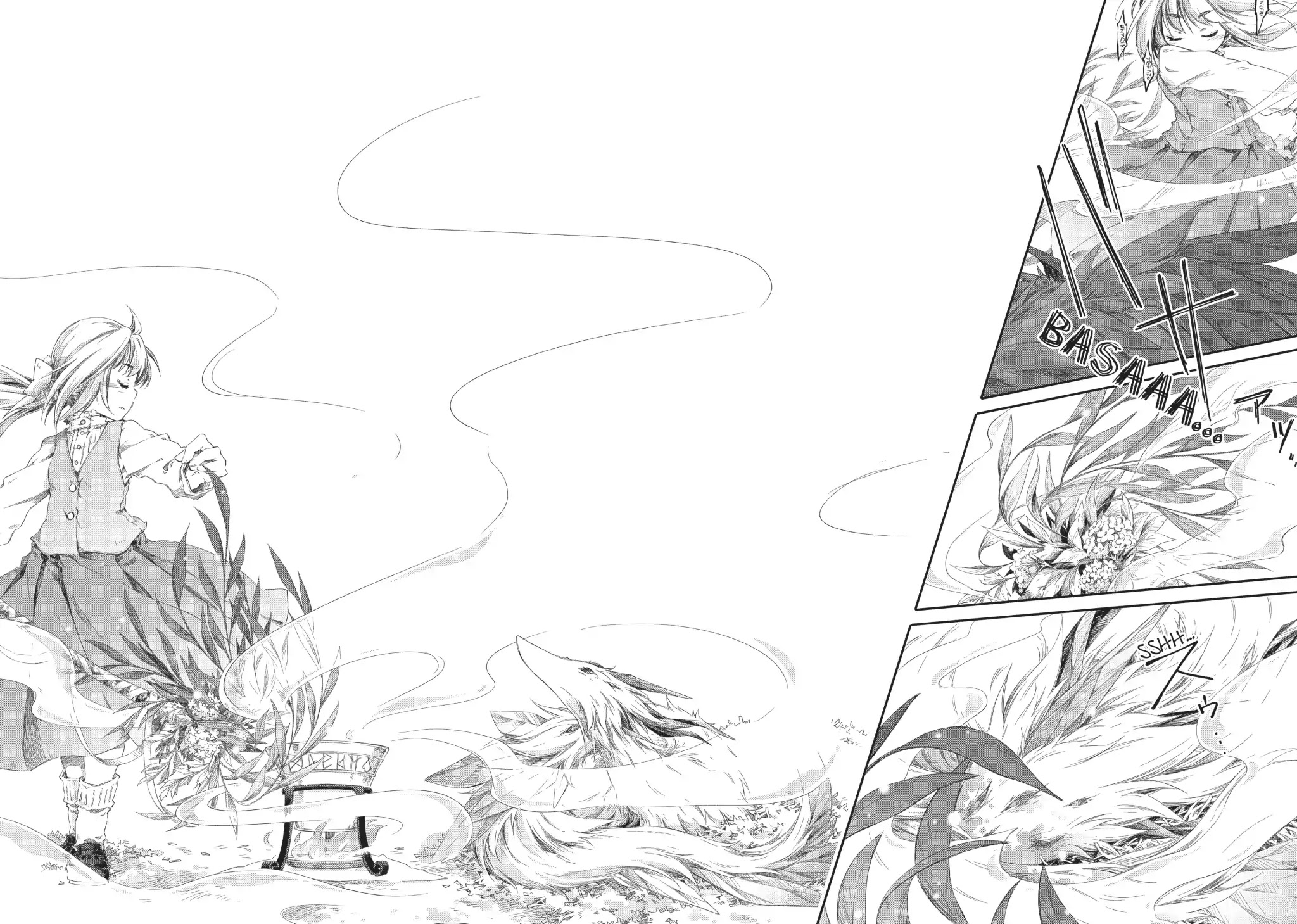 How to Treat Magical Beasts: Mine and Master's Medical Journal Chapter 1 page 40 - Chapter 1: Vol.1 Case 1: Lindworm