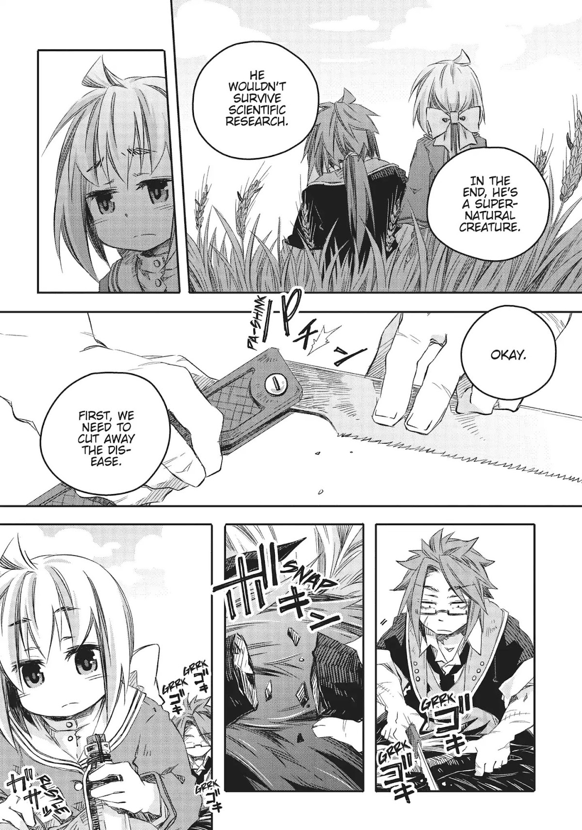 How to Treat Magical Beasts: Mine and Master's Medical Journal Chapter 11 page 12 - Chapter 11: Vol.2 Case 11: Rye Wolf