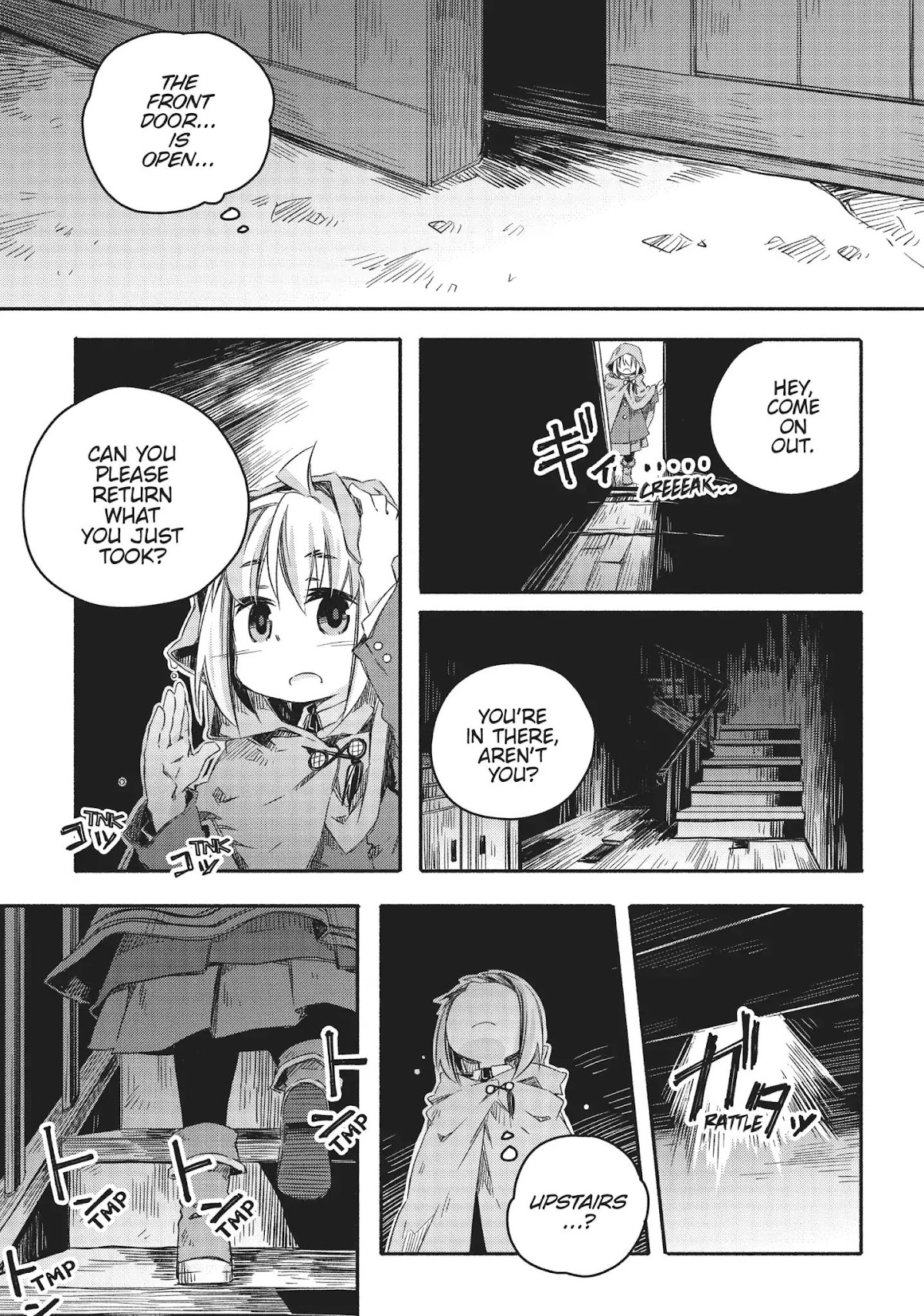 How to Treat Magical Beasts: Mine and Master's Medical Journal Chapter 12 page 16 - Chapter 12: Vol.3 Case 12: Dark Gray Rain