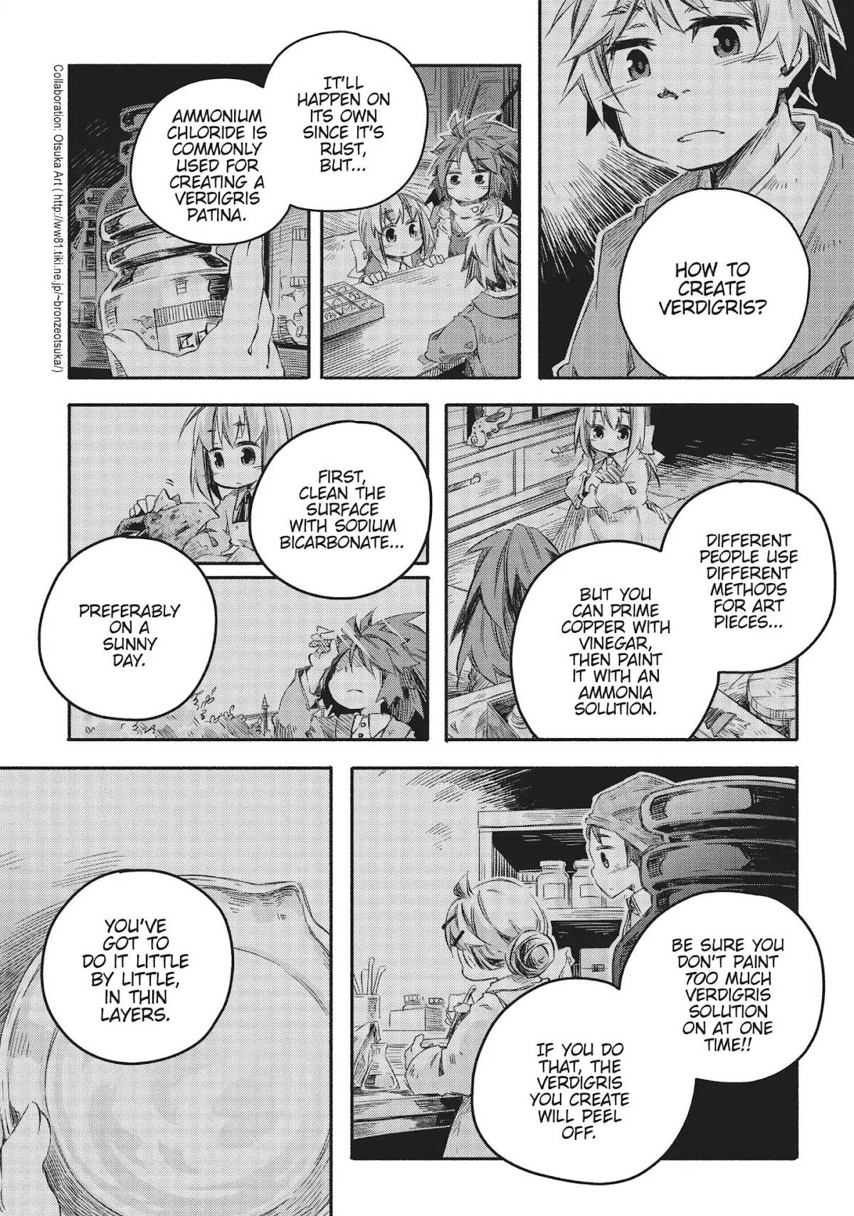 How to Treat Magical Beasts: Mine and Master's Medical Journal Chapter 13 page 17 - Chapter 13: Vol.3 Case 13: Gargoyle