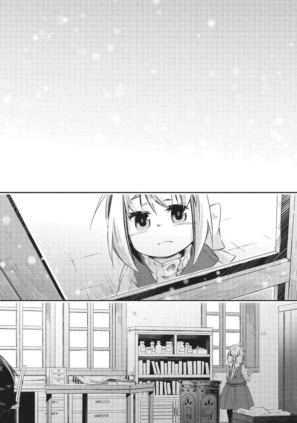 How to Treat Magical Beasts: Mine and Master's Medical Journal Chapter 14 page 10 - Chapter 14: Vol.3 Case 14: Entwined Branches