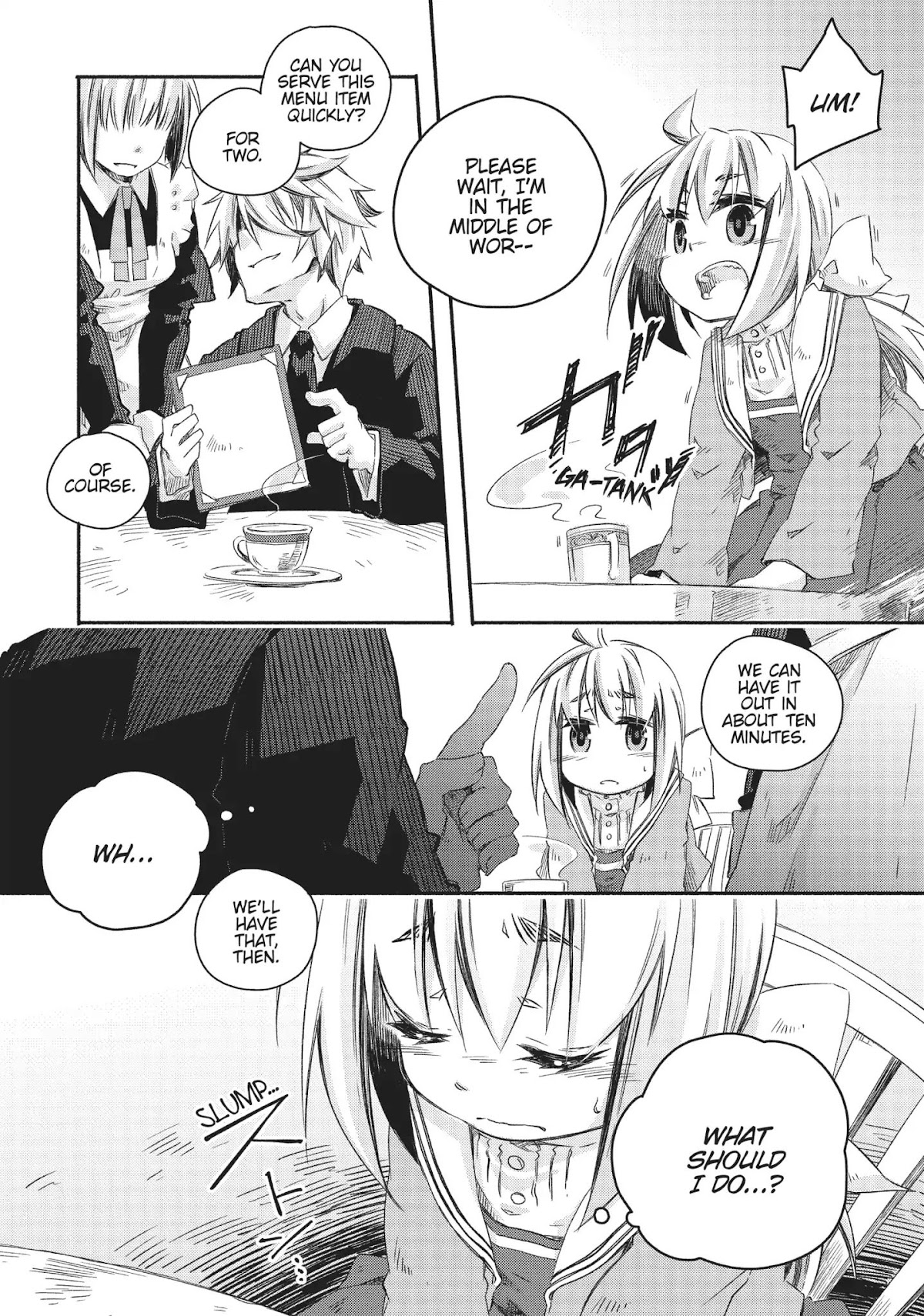 How to Treat Magical Beasts: Mine and Master's Medical Journal Chapter 16 page 12 - Chapter 16: Vol.3 Case 16: Reciprocation and Request