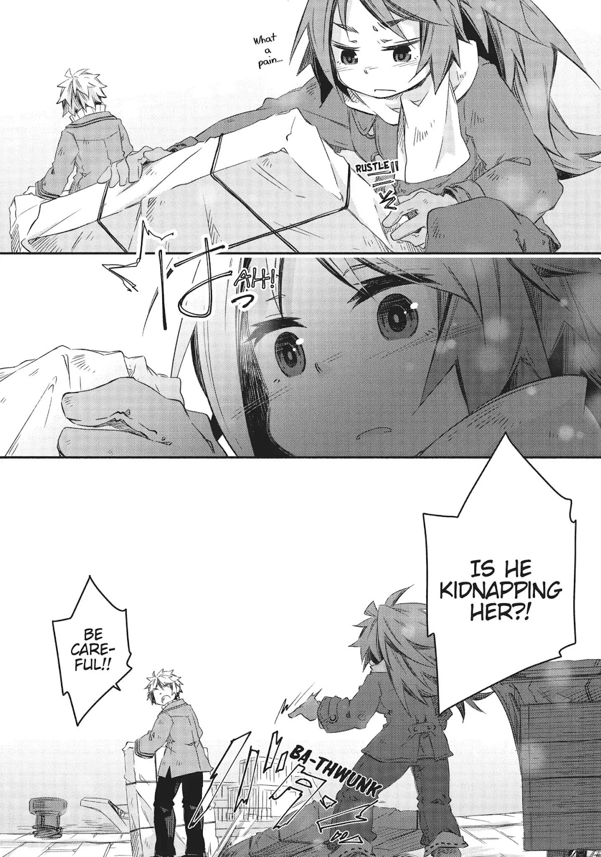 How to Treat Magical Beasts: Mine and Master's Medical Journal Chapter 16 page 19 - Chapter 16: Vol.3 Case 16: Reciprocation and Request