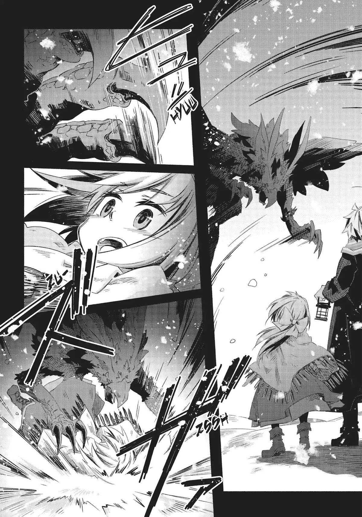 How to Treat Magical Beasts: Mine and Master's Medical Journal Chapter 18 page 24 - Chapter 18: Vol.4 Case 18: Pursuit