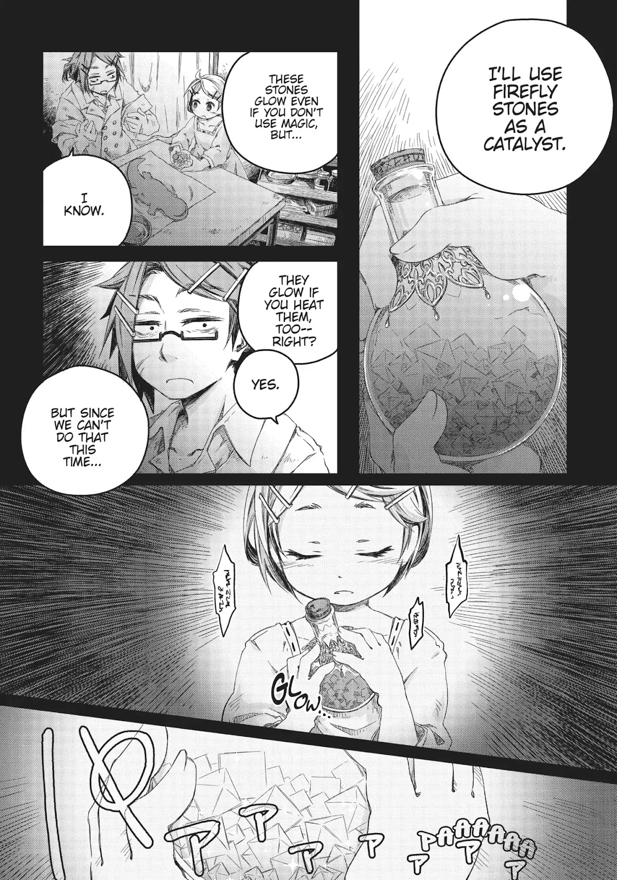 How to Treat Magical Beasts: Mine and Master's Medical Journal Chapter 2 page 21 - Chapter 2: Vol.1 Case 2: Salamander