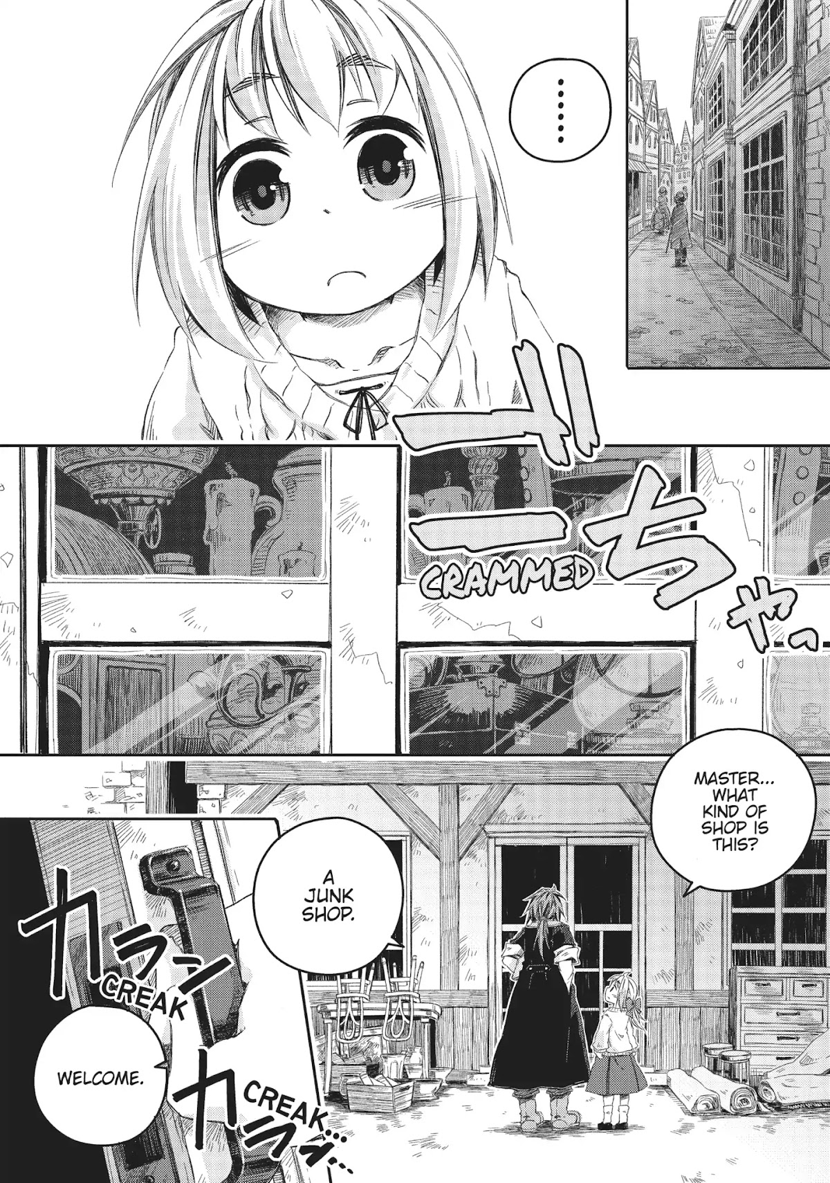 How to Treat Magical Beasts: Mine and Master's Medical Journal Chapter 2 page 5 - Chapter 2: Vol.1 Case 2: Salamander