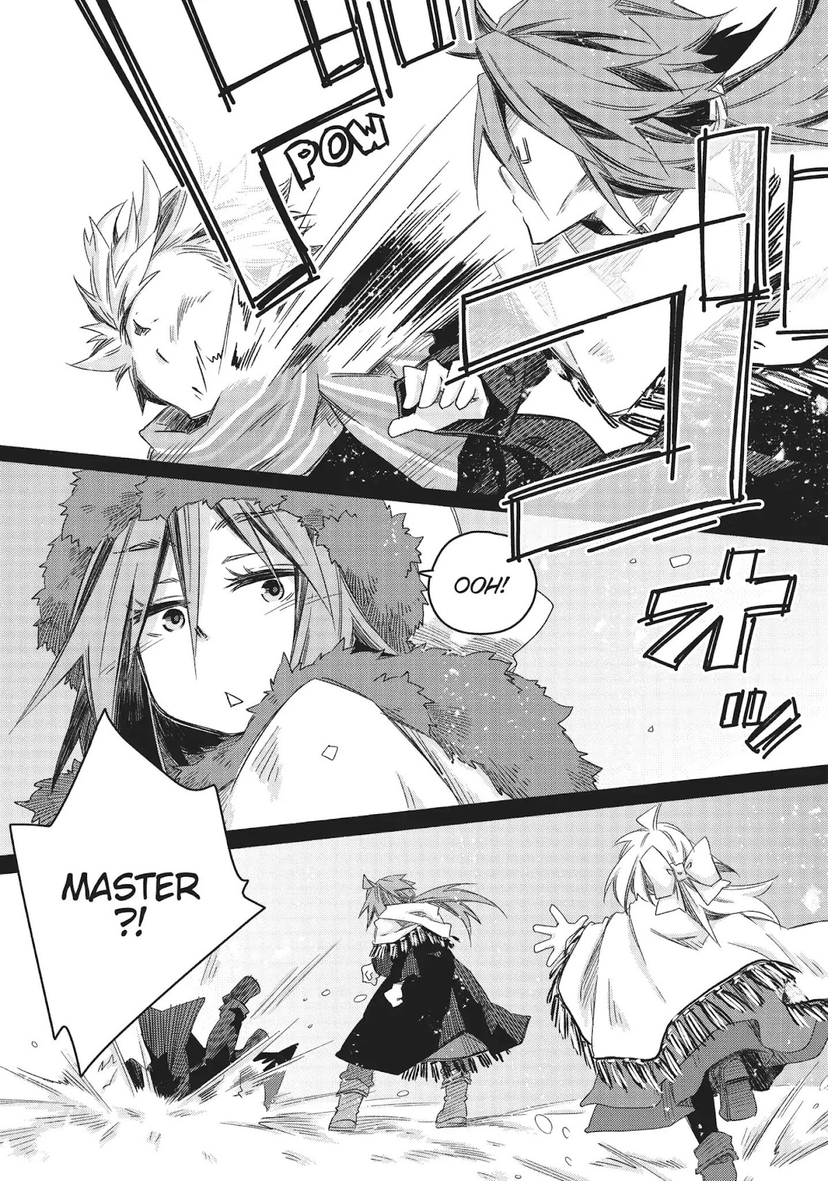 How to Treat Magical Beasts: Mine and Master's Medical Journal Chapter 20 page 14 - Chapter 20: Vol.4 Case 20: The Ones of Old