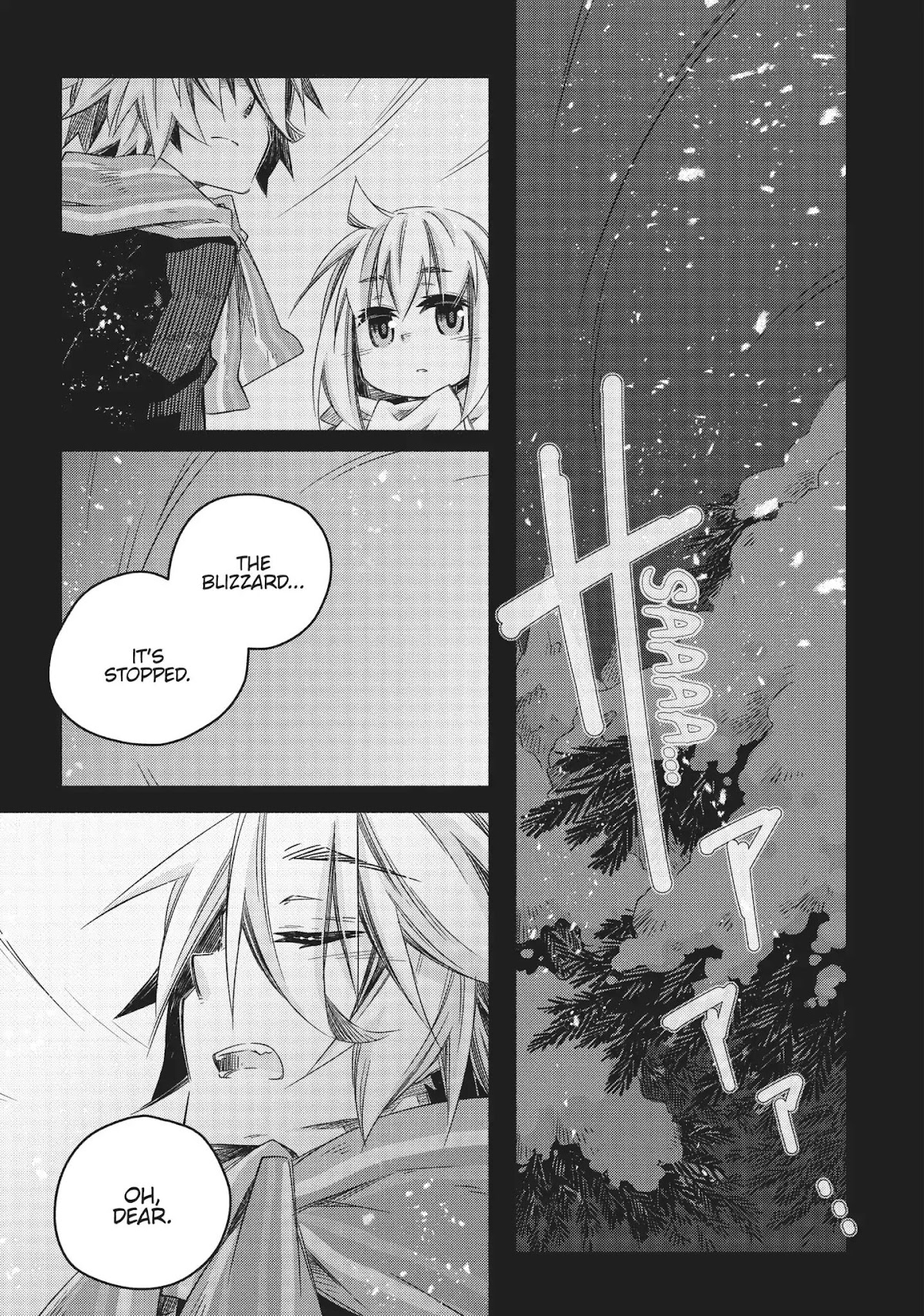 How to Treat Magical Beasts: Mine and Master's Medical Journal Chapter 20 page 4 - Chapter 20: Vol.4 Case 20: The Ones of Old