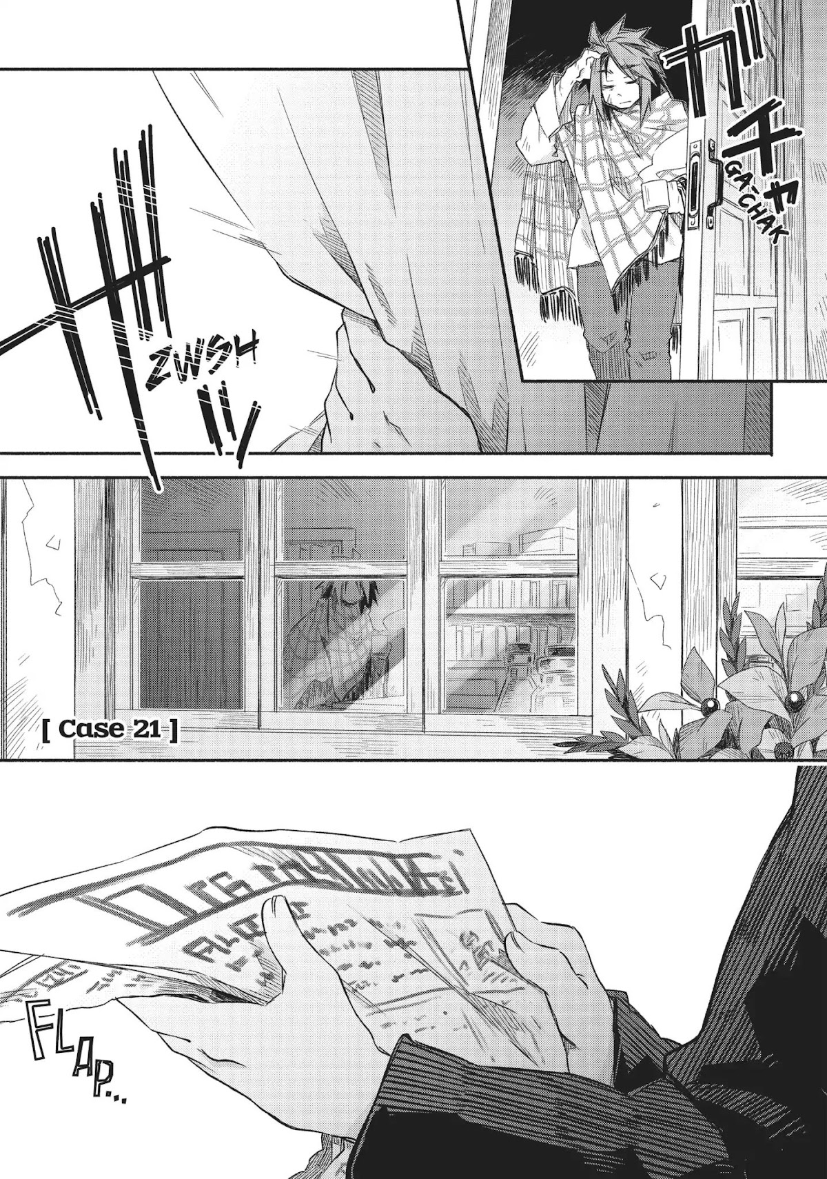 How to Treat Magical Beasts: Mine and Master's Medical Journal Chapter 21 page 1 - Chapter 21: Vol.4 Case 21: Small King