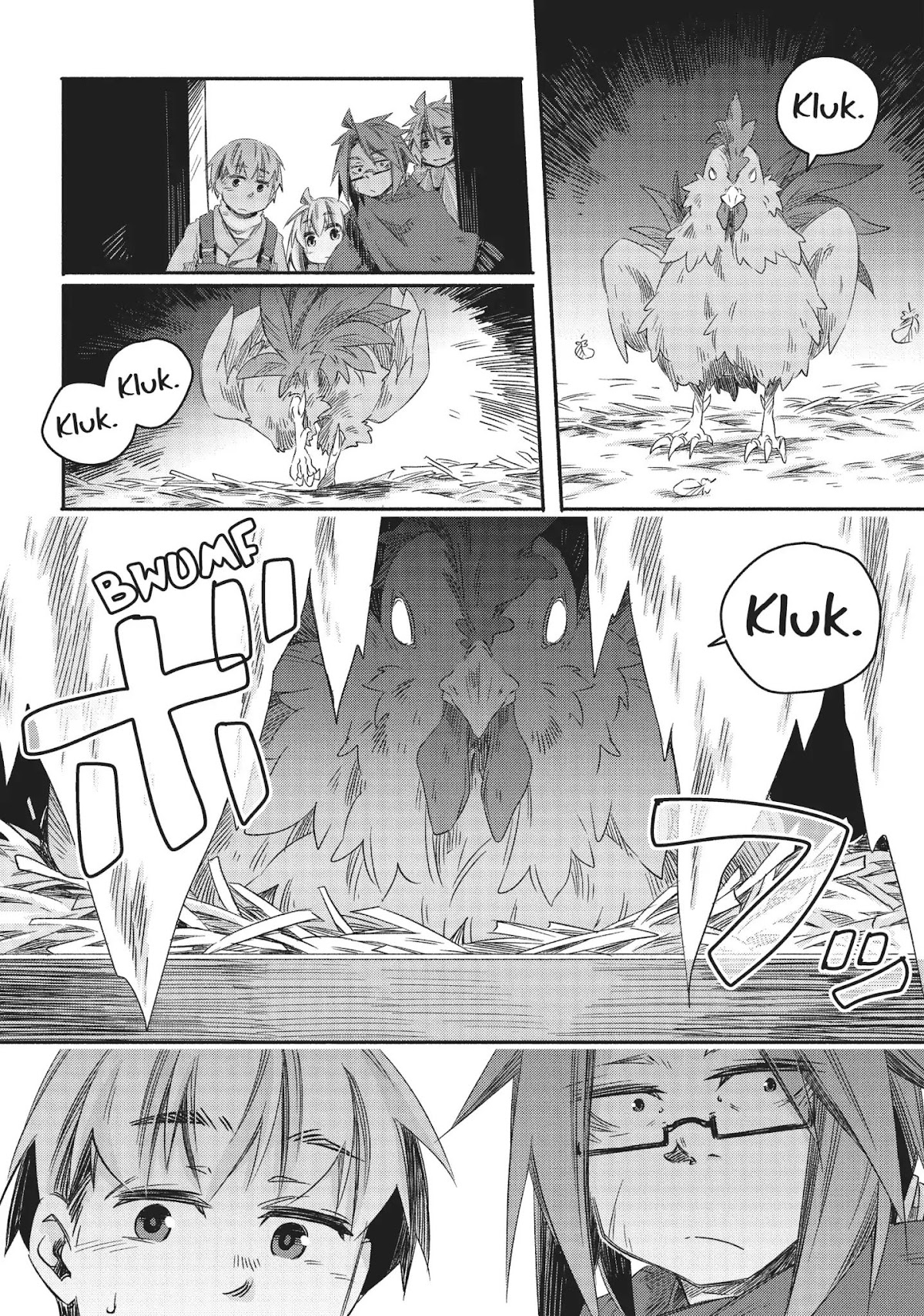 How to Treat Magical Beasts: Mine and Master's Medical Journal Chapter 21 page 20 - Chapter 21: Vol.4 Case 21: Small King