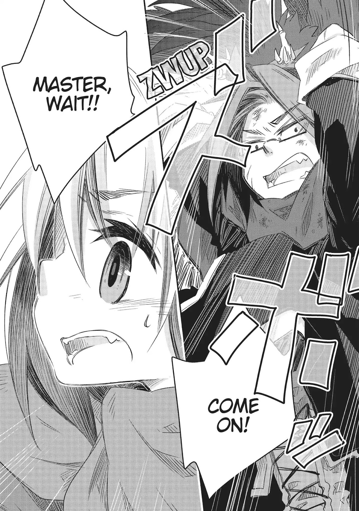 How to Treat Magical Beasts: Mine and Master's Medical Journal Chapter 21 page 23 - Chapter 21: Vol.4 Case 21: Small King