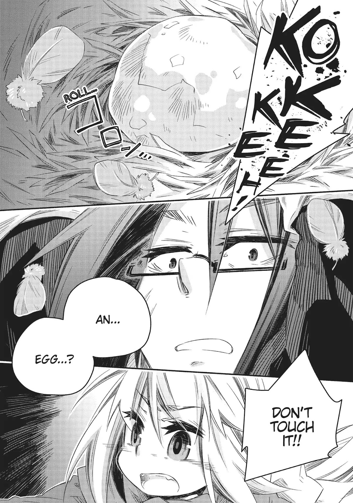 How to Treat Magical Beasts: Mine and Master's Medical Journal Chapter 21 page 24 - Chapter 21: Vol.4 Case 21: Small King
