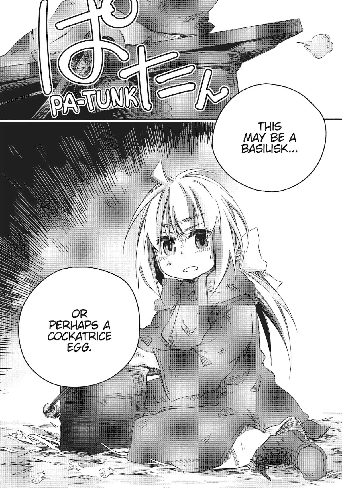 How to Treat Magical Beasts: Mine and Master's Medical Journal Chapter 21 page 28 - Chapter 21: Vol.4 Case 21: Small King