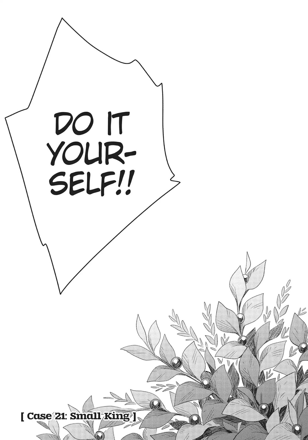 How to Treat Magical Beasts: Mine and Master's Medical Journal Chapter 21 page 3 - Chapter 21: Vol.4 Case 21: Small King