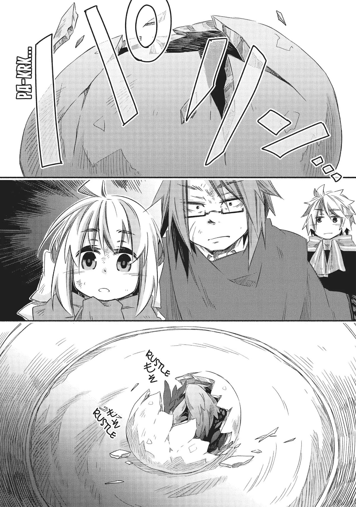 How to Treat Magical Beasts: Mine and Master's Medical Journal Chapter 22 page 8 - Chapter 22: Vol.4 Case 22: Aitvaras