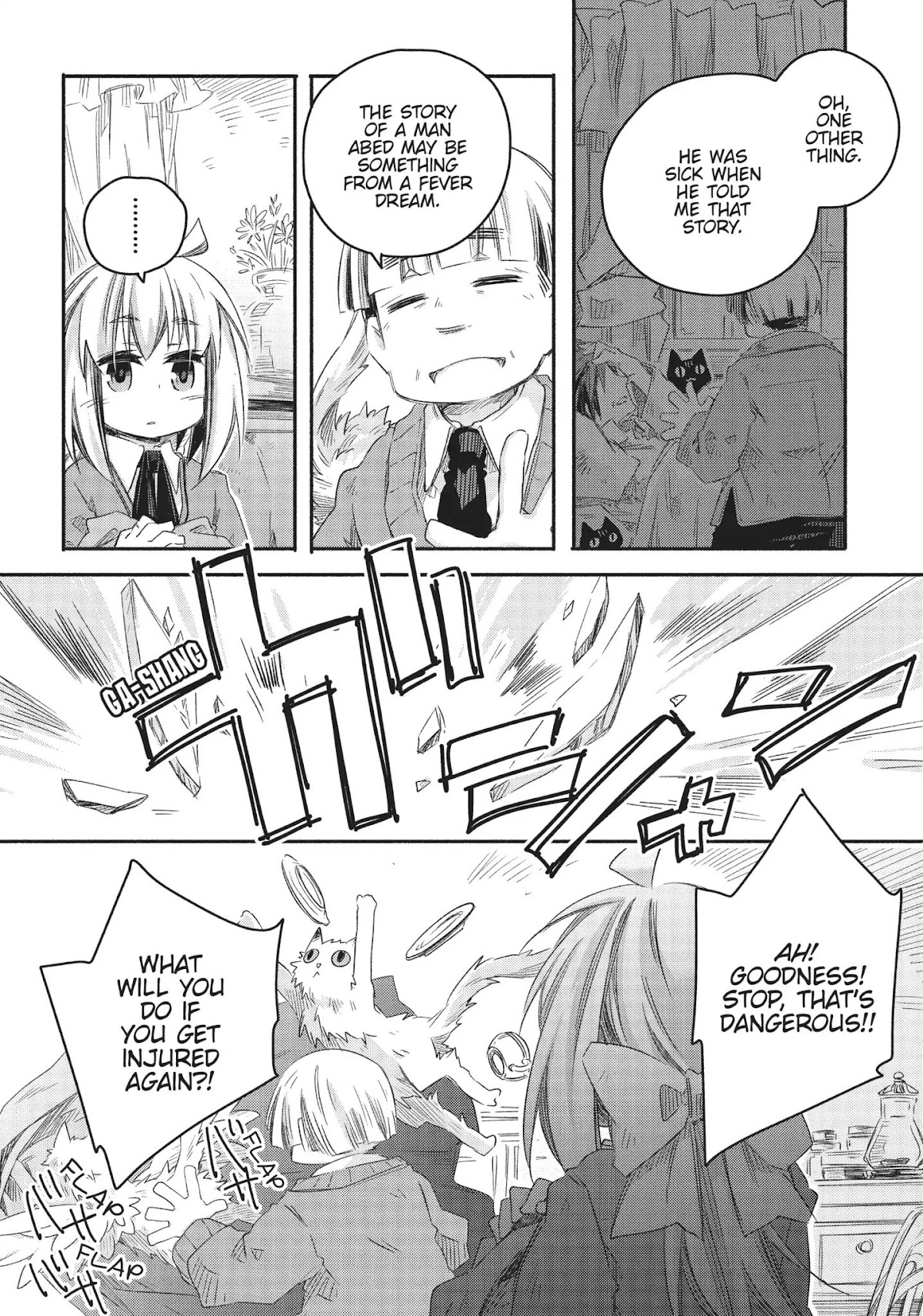 How to Treat Magical Beasts: Mine and Master's Medical Journal Chapter 23 page 14 - Chapter 23: Vol.4 Case 23: Vague Existence