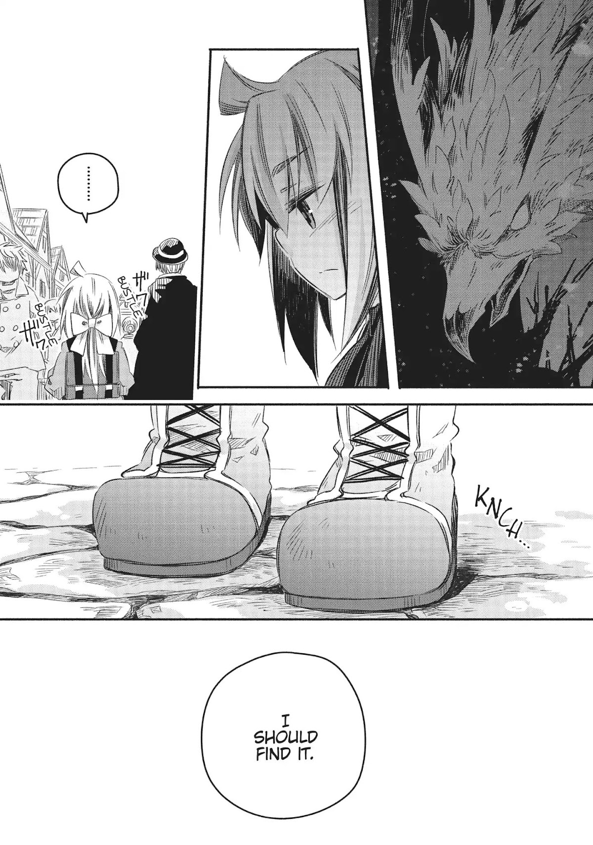 How to Treat Magical Beasts: Mine and Master's Medical Journal Chapter 23 page 16 - Chapter 23: Vol.4 Case 23: Vague Existence