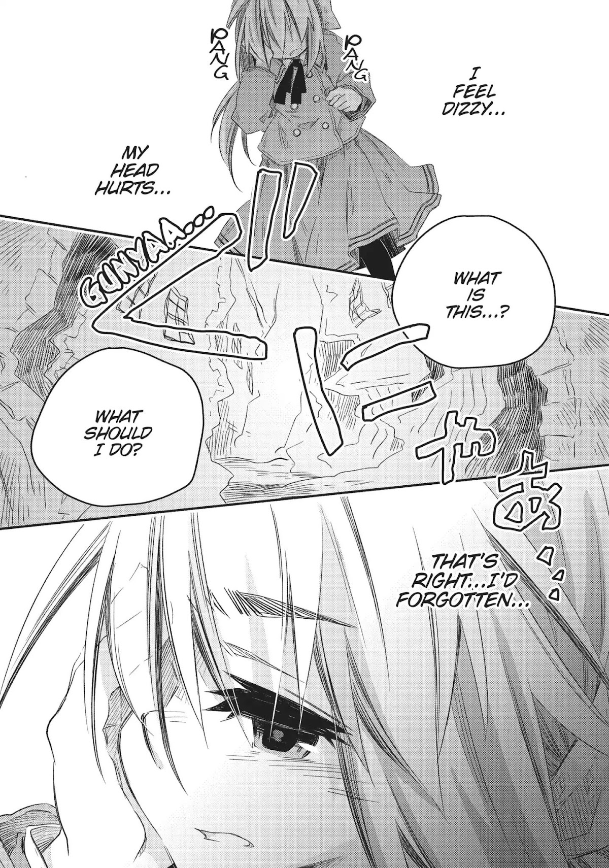 How to Treat Magical Beasts: Mine and Master's Medical Journal Chapter 23 page 27 - Chapter 23: Vol.4 Case 23: Vague Existence