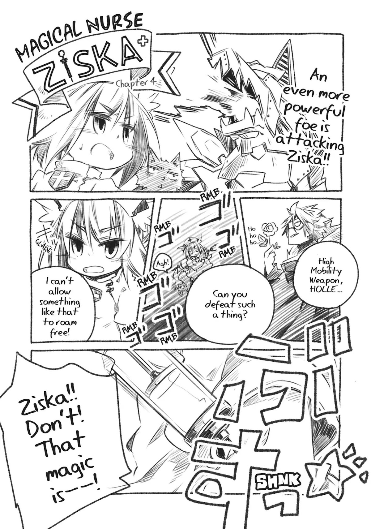 How to Treat Magical Beasts: Mine and Master's Medical Journal Chapter 23 page 30 - Chapter 23: Vol.4 Case 23: Vague Existence