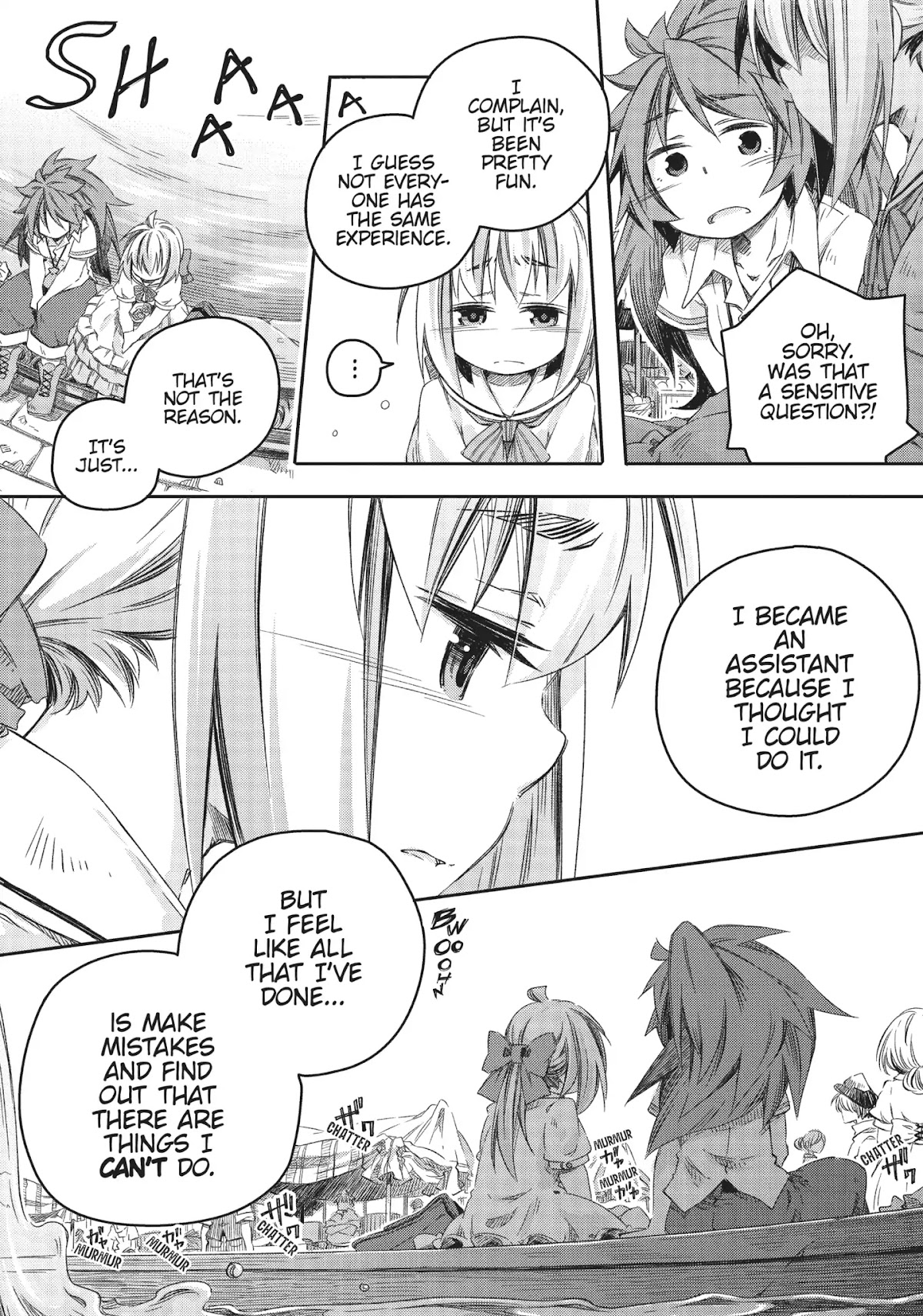 How to Treat Magical Beasts: Mine and Master's Medical Journal Chapter 5 page 10 - Chapter 5: Vol.1 Case 5: Kelpie (Part 1)