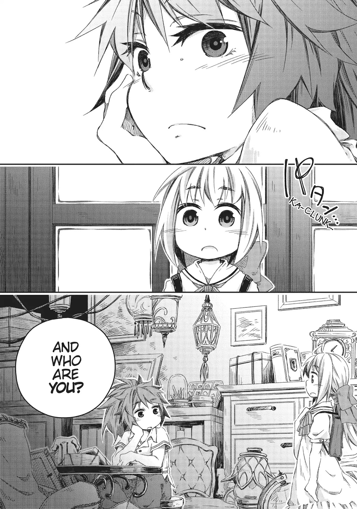 How to Treat Magical Beasts: Mine and Master's Medical Journal Chapter 5 page 2 - Chapter 5: Vol.1 Case 5: Kelpie (Part 1)