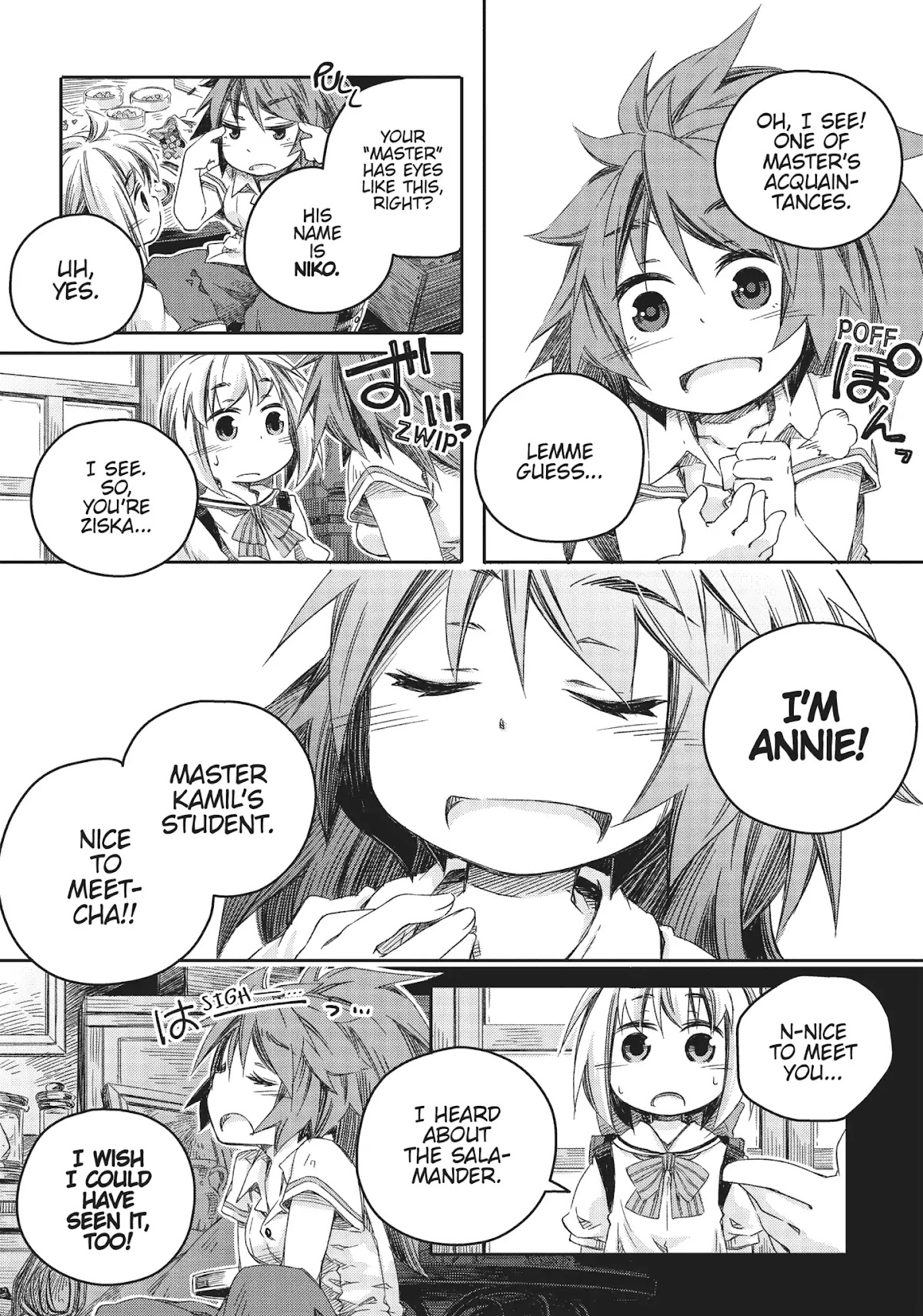 How to Treat Magical Beasts: Mine and Master's Medical Journal Chapter 5 page 4 - Chapter 5: Vol.1 Case 5: Kelpie (Part 1)