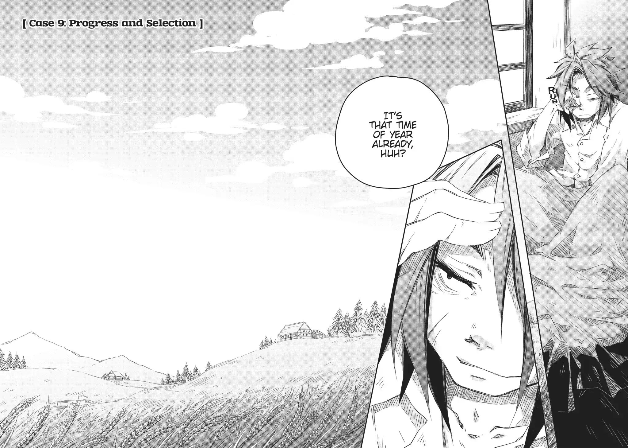 How to Treat Magical Beasts: Mine and Master's Medical Journal Chapter 9 page 2 - Chapter 9: Vol.2 Case 9: Progress and Selection