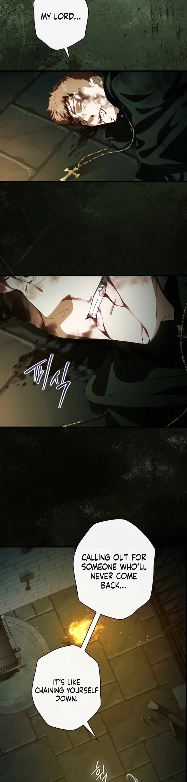 How to Win My Husband Over Chapter 112 page 12 - Chapter 112