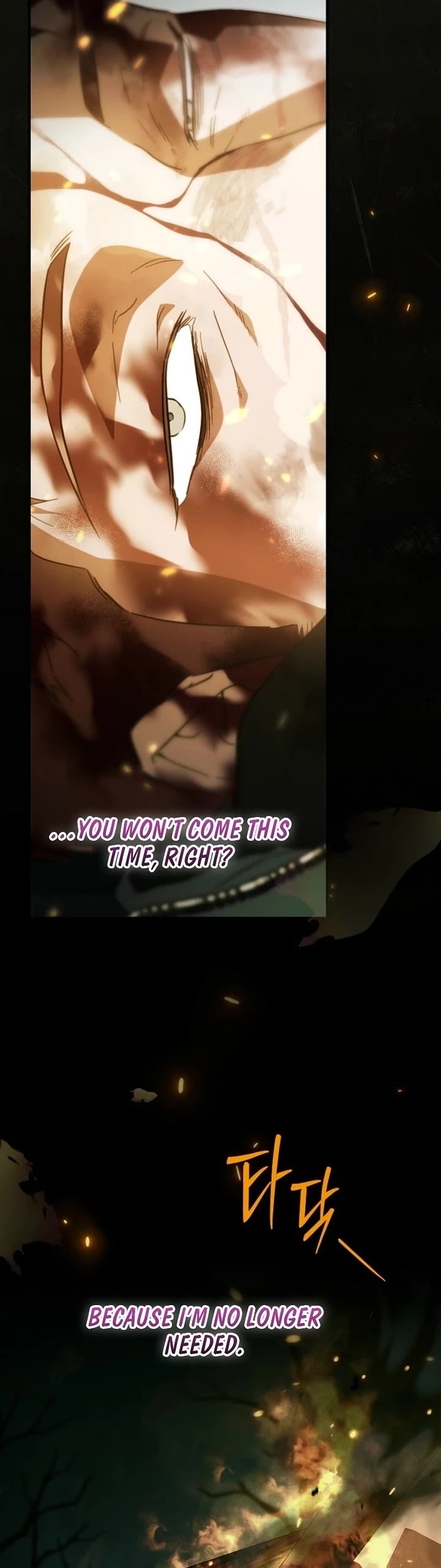 How to Win My Husband Over Chapter 112 page 14 - Chapter 112