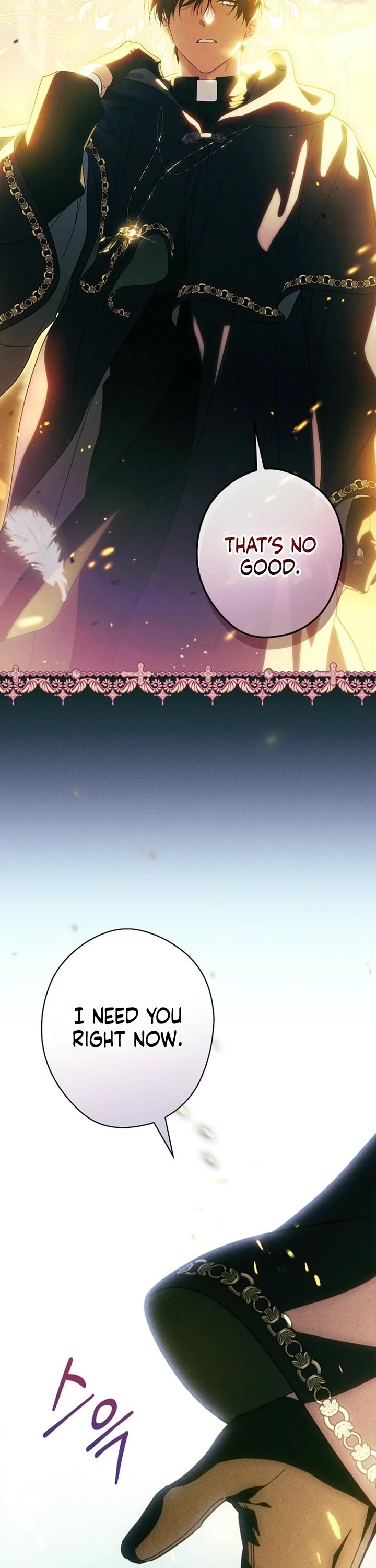 How to Win My Husband Over Chapter 112 page 21 - Chapter 112