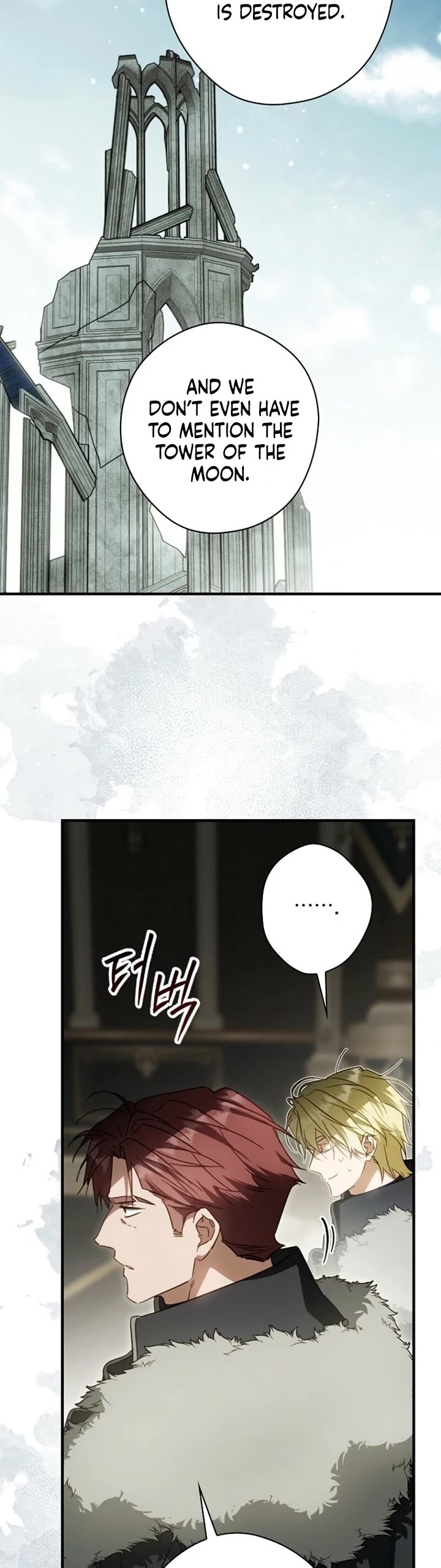 How to Win My Husband Over Chapter 112 page 34 - Chapter 112